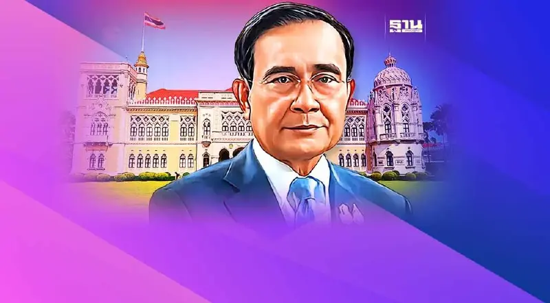 นายกฯ สั่งด่วน เร่งชงโครงการสำคัญเข้าครม. ก่อนยุบสภา ช้าตกขบวน นายกฯ สั่งด่วน เร่งชงโครงการสำคัญเข้าครม. ก่อนยุบสภา ช้าตกขบวน