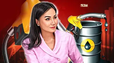 ยกเลิกกองทุนน้ำมันฯไม่ถูกต้อง ศ.ดร.นฤมลชี้ช่วยป้องกันความเสี่ยงศก.