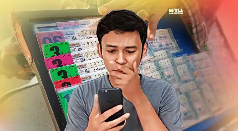 วิธีดูสลากปลอมอย่างไร  “สลากจริง-ปลอม” หลังพบหวยปลอมแพร่ระบาด