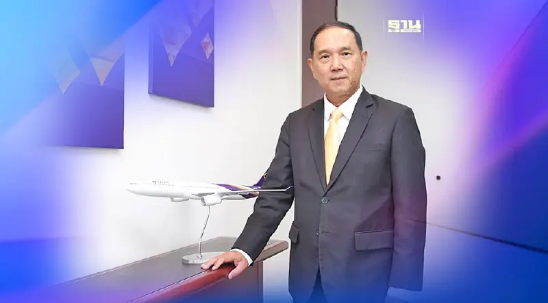 เปิดวิสัยทัศน์ CEOใหม่"การบินไทย"ฟื้นสู่สายการบินแห่งชาติติดอันดับโลก