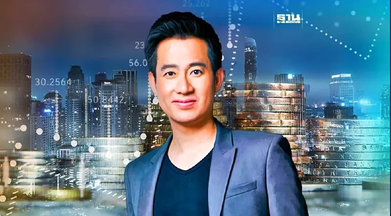 โนเบิล ขายหุ้นกู้ชุดใหม่ อายุ 3 ปี ชูดอกเบี้ย 4.60-4.80%