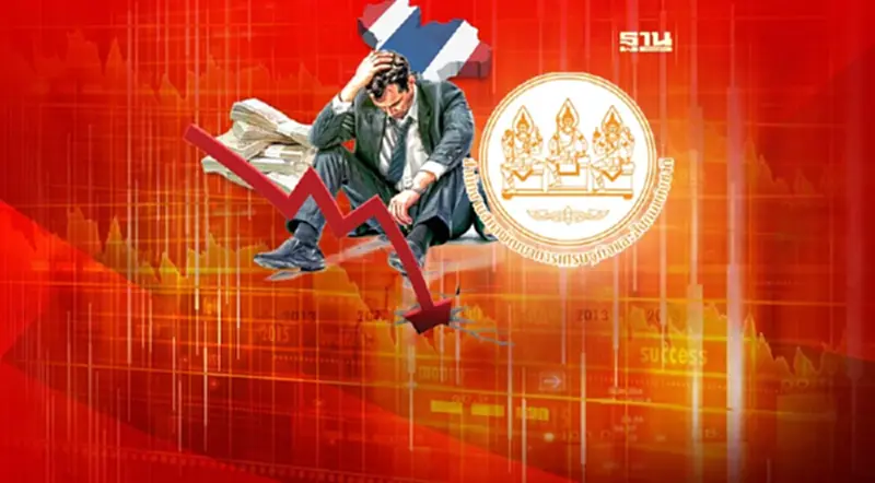 Recession : ไทยเสี่ยงเจอเศรษฐกิจถดถอย ในปี 2566 แค่ไหน Recession : ไทยเสี่ยงเจอเศรษฐกิจถดถอย ในปี 2566 แค่ไหน