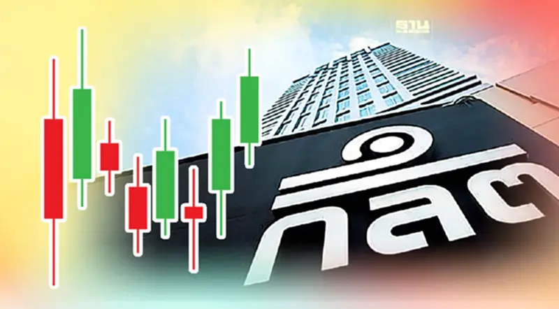 ก.ล.ต. ออกประกาศปรับปรุงหลักเกณฑ์การเสนอขายหุ้น IPO ก.ล.ต. ออกประกาศปรับปรุงหลักเกณฑ์การเสนอขายหุ้น IPO