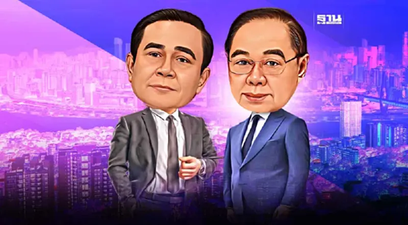 “2 ป.” วัดเรตติ้ง ทิ้งทวนโค้งสุดท้ายยกทีมลงพื้นที่โกยคะแนน “2 ป.” วัดเรตติ้ง ทิ้งทวนโค้งสุดท้ายยกทีมลงพื้นที่โกยคะแนน