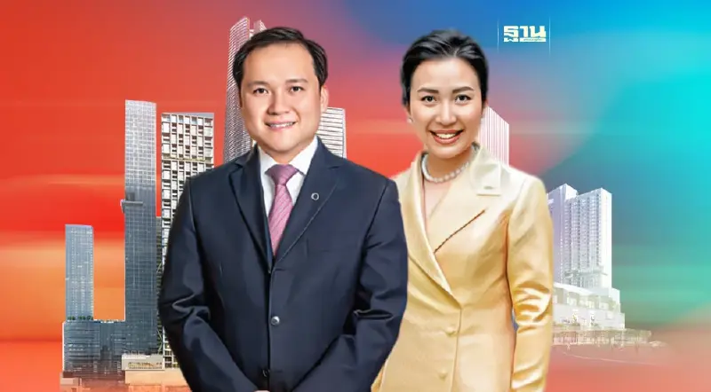 2ทายาท เจ้าสัวเจริญ ลุยอภิโปรเจ็กต์ พลิกโฉมกรุงเทพฯมหานครระดับโลก