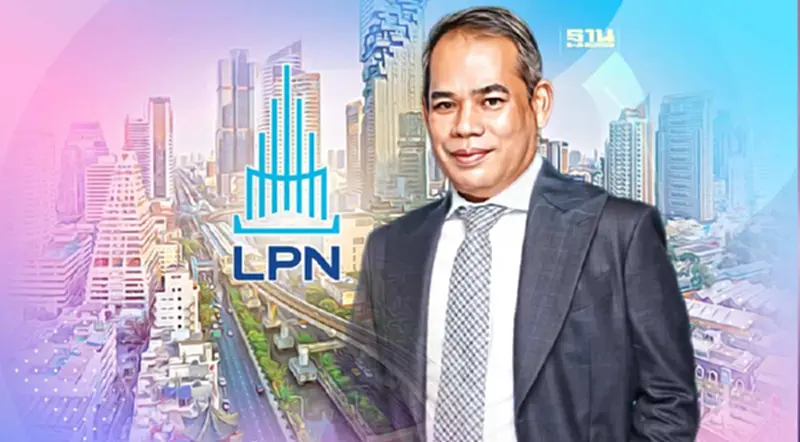 5 ปี ยุทธศาสตร์ LPN จากภาพจำ สู่ การพลิกโฉมครั้งใหญ่ 5 ปี ยุทธศาสตร์ LPN จากภาพจำ สู่ การพลิกโฉมครั้งใหญ่
