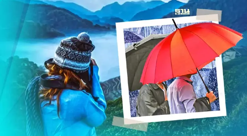 พยากรณ์อากาศ เหนือ อุณหภูมิลดลง 2 – 5 องศา กทม.เจอฝน 