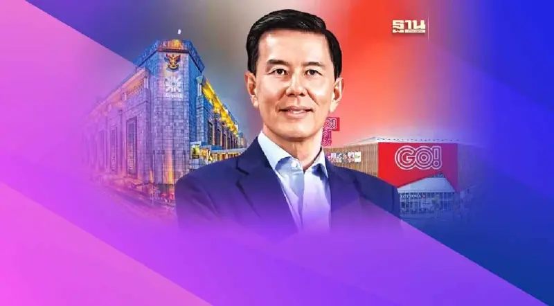 ‘เซ็นทรัล รีเทล’ สยายปีกครองค้าปลีก ไทย เวียดนาม อิตาลี