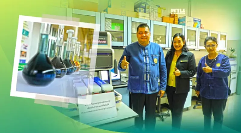 “กรมการข้าว” เปิดจุดบริการตรวจ DNA ข้าวหอมมะลิ หนุนส่งออก “กรมการข้าว” เปิดจุดบริการตรวจ DNA ข้าวหอมมะลิ หนุนส่งออก