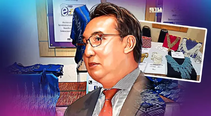 พาณิชย์ จับมือSME D Bank ให้สินเชื่อต่อยอดธุรกิจ