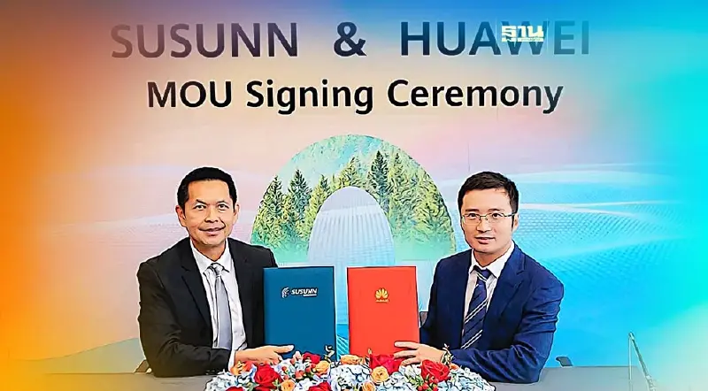 "ซูซันน์"ผนึก"หัวเว่ย" รุกระบบกักเก็บพลังงานแบตเตอรี่พลังงานสะอาด