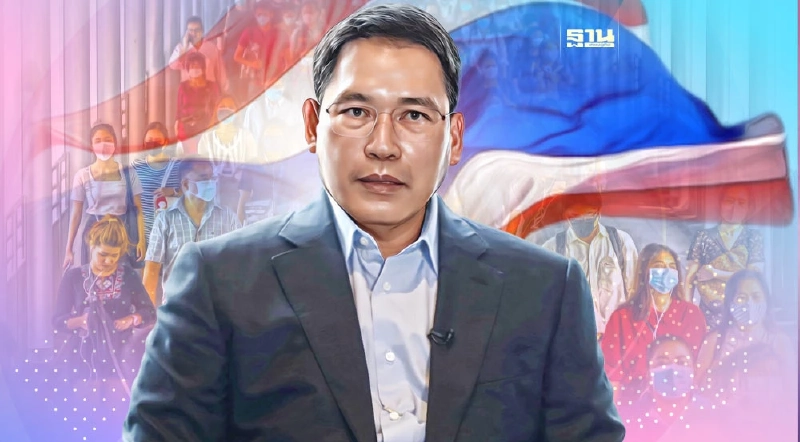 “อุตตม”ชี้ปฏิรูประบบงบประมาณของประเทศเป็นสิ่งจำเป็น “อุตตม”ชี้ปฏิรูประบบงบประมาณของประเทศเป็นสิ่งจำเป็น