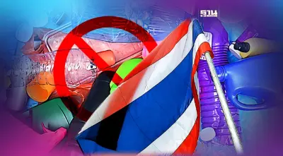 รัฐบาลประกาศ ปี 2568 ประเทศไทยแบนการนำเข้า “เศษพลาสติก”