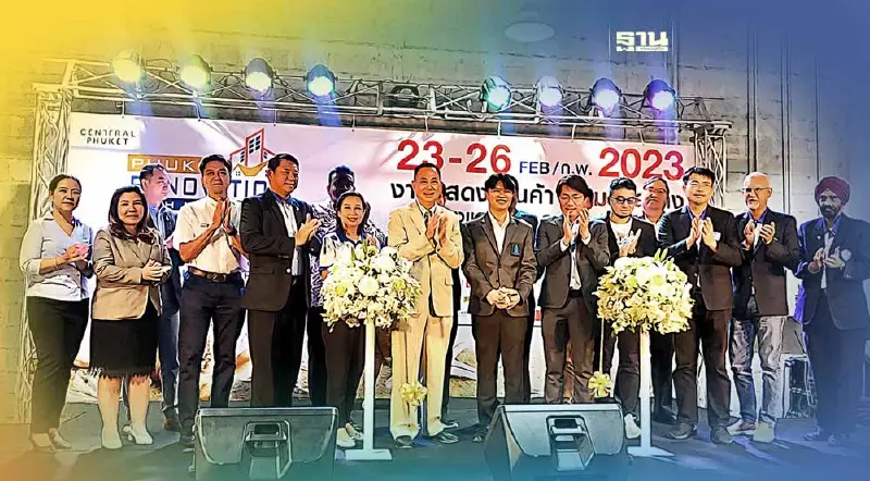 กระแส"รีโนเวท"ร้อนภูเก็ตจัดงานแสดงสินค้าซ่อมสร้างโรงแรมร้านอาหาร