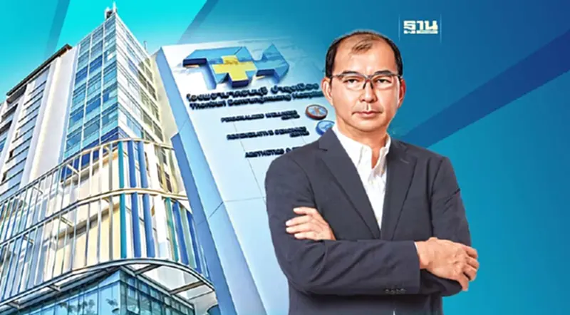 THG ปั้น “Telehealth”เสิร์ฟบริการ Telemedicine กลุ่ม B2B THG ปั้น “Telehealth”เสิร์ฟบริการ Telemedicine กลุ่ม B2B