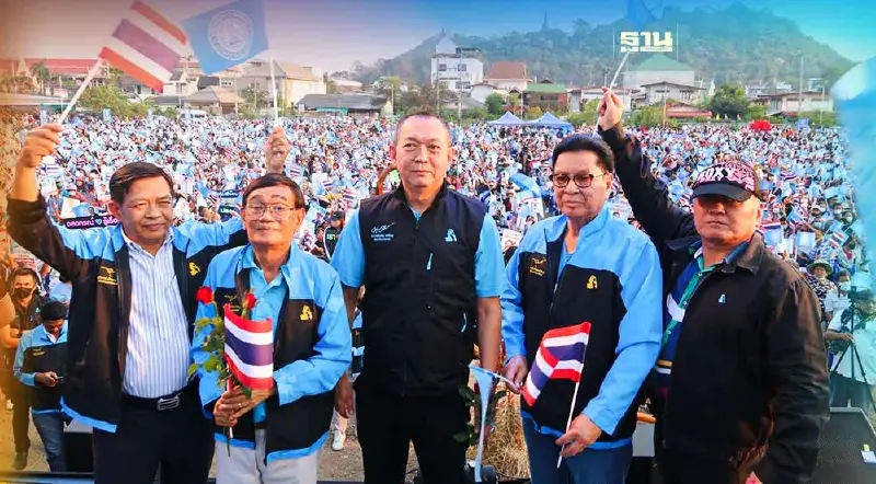 กำลังใจเพียบ “เฉลิมชัย-อลงกรณ์” เปิดตัวผู้สมัคร ส.ส. เพชรบุรี ขอยกทีม