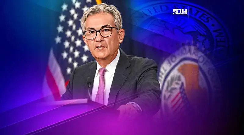 แถลงการณ์เฟดคำต่อคำ หลังมติขึ้นดอกเบี้ยครั้งแรกของปีที่อัตรา 0.25%