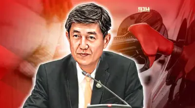 ตรึงราคาน้ำมันดีเซล 34 บาทต่อลิตร 1 สัปดาห์