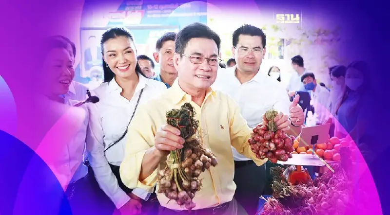 ข่าวดีชาวฝั่งธนบุรี “จุรินทร์” จัดพาณิชย์ลดราคาสินค้าใต้สะพานพระราม 8