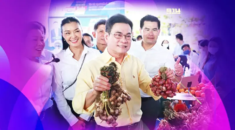 ข่าวดีชาวฝั่งธนบุรี “จุรินทร์” จัดพาณิชย์ลดราคาสินค้าใต้สะพานพระราม 8 ข่าวดีชาวฝั่งธนบุรี “จุรินทร์” จัดพาณิชย์ลดราคาสินค้าใต้สะพานพระราม 8