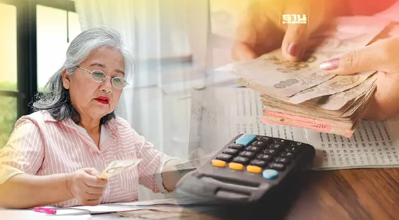 เช็ค"บัญชีเงินฝากสูงวัย 2566" แบงก์ไหนจ่ายดอกเบี้ยสูง
