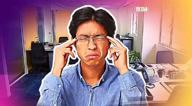 เช็คลิสต์ กำลังเป็น "คาโรชิ ซินโดรม" โรคทำงานหนักจนตาย หรือไม่