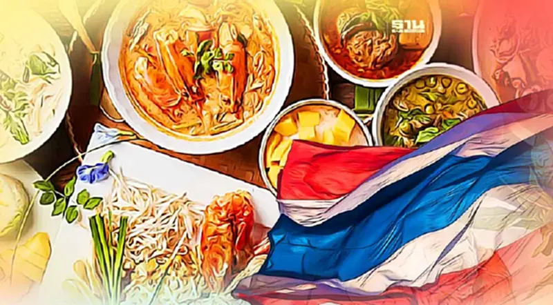เฮ! กรุงเทพฯ ติดอันดับ 13 จุดหมายปลายทางอาหารโลก 2023 เฮ! กรุงเทพฯ ติดอันดับ 13 จุดหมายปลายทางอาหารโลก 2023