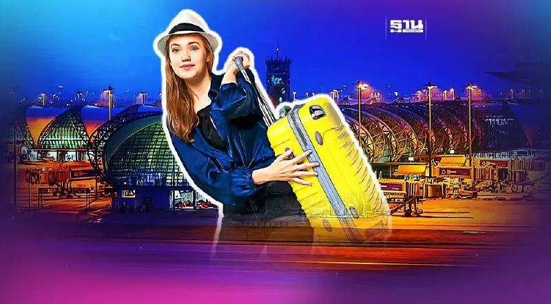 ครม.เคาะ “ค่าเหยียบแผ่นดิน” จ่าย 150-300 บาท เริ่ม 1 มิ.ย.2566