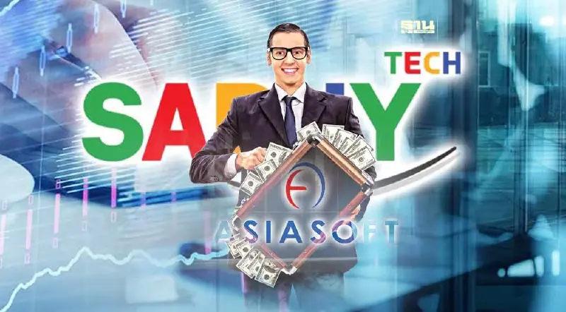 SABUY ควัก 640 ล้านบาท เข้าลงทุนใน 5 บริษัท ถือAS เพิ่มอีก 3.67% SABUY ควัก 640 ล้านบาท เข้าลงทุนใน 5 บริษัท ถือAS เพิ่มอีก 3.67%