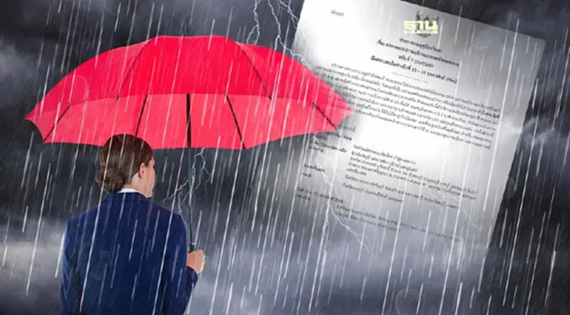 กรมอุตุฯเตือน ไทยตอนบนอากาศแปรปรวน มีพายุฝนฟ้าคะนอง-ลมแรง กรมอุตุฯเตือน ไทยตอนบนอากาศแปรปรวน มีพายุฝนฟ้าคะนอง-ลมแรง