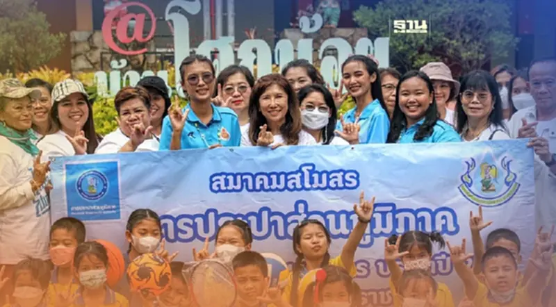 กปภ. สนับสนุนอุปกรณ์กีฬาให้แก่โรงเรียนบ้านโศกน้อย กปภ. สนับสนุนอุปกรณ์กีฬาให้แก่โรงเรียนบ้านโศกน้อย