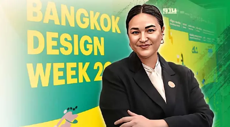 SC Asset เล็งต่อยอดสร้างเศรษฐกิจใหม่ขยายผล BKKDW2023 SC Asset เล็งต่อยอดสร้างเศรษฐกิจใหม่ขยายผล BKKDW2023