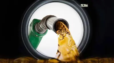 ราคาน้ำมันวันนี้2566 ลดกี่บาท ปตท.บางจากลิตรละเท่าไหร่ ดูเลยที่นี่