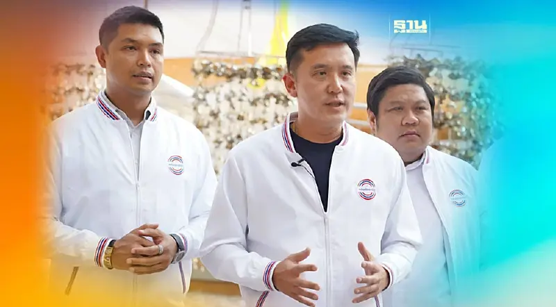 “ชัยวุฒิ” ดันแก้ทุนจีนสีเทา เป็นนโยบาย พปชร.