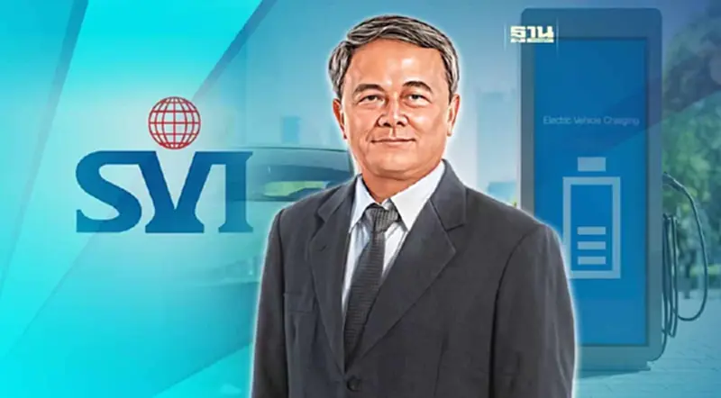 SVI เล็งสร้างแบรนด์ รุกแท่นชาร์จรถอีวี รับเทรนด์ยานยนต์ไฟฟ้าไทยมาแรง SVI เล็งสร้างแบรนด์ รุกแท่นชาร์จรถอีวี รับเทรนด์ยานยนต์ไฟฟ้าไทยมาแรง