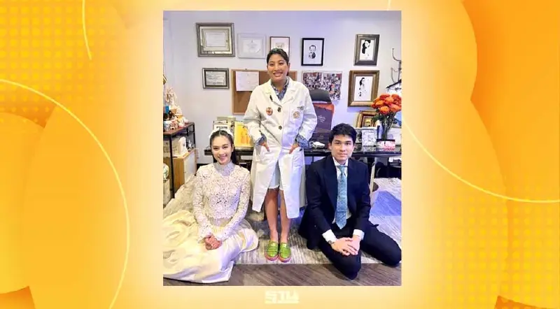 ปลื้มปิติเจ้าฟ้าสิริวัณณวรีฯโปรดเกล้าฯ ให้บ่าวสาว ปอย ตรีชฎา-โอ๊ค เข้าเฝ้า