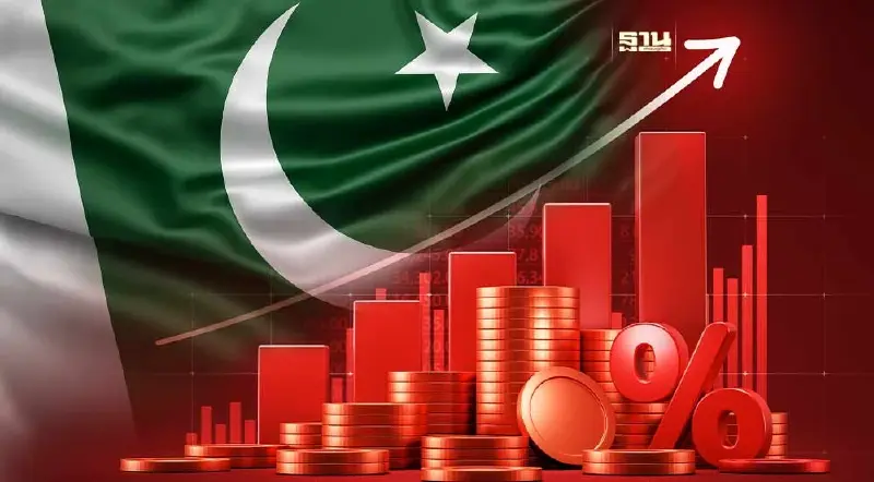 ปากีสถาน เงินเฟ้อพุ่ง-เจรจาขอเงินกู้ IMF จับตาซ้ำรอยศรีลังกา ?