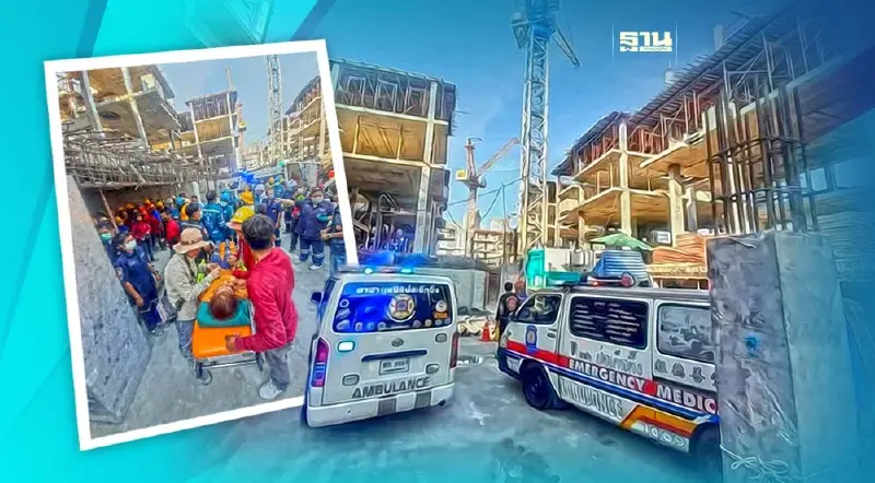 ด่วน! เกิดเหตุอาคาร 5 ชั้นทรุดตัว ใกล้ Show DC ย่านพระราม  9