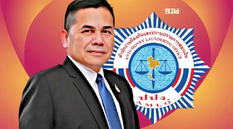 “วุฒิสภา" ไฟเขียว "เทพสุ บวรโชติดารา" เป็นเลขาธิการ ป.ป.ง. “วุฒิสภา" ไฟเขียว "เทพสุ บวรโชติดารา" เป็นเลขาธิการ ป.ป.ง.