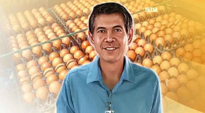 ล่ารายชื่อล้มประกาศ ใบเคลื่อนย้ายไข่ไก่สดเพื่อการบริโภค ล่ารายชื่อล้มประกาศ ใบเคลื่อนย้ายไข่ไก่สดเพื่อการบริโภค