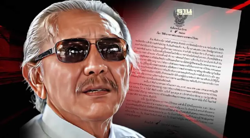 เชือด"สารวัตรซัว"ออกจากราชการ เซ่นปม"ชูวิทย์"แฉเอี่ยวพนันออนไลน์ เชือด"สารวัตรซัว"ออกจากราชการ เซ่นปม"ชูวิทย์"แฉเอี่ยวพนันออนไลน์