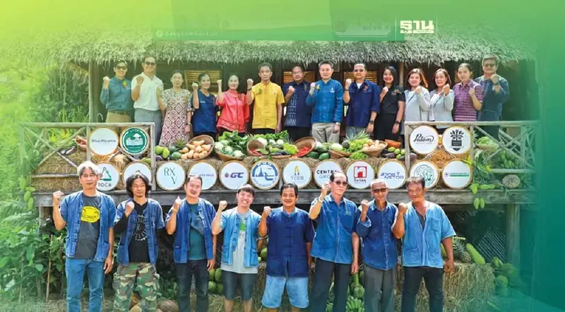 สามพรานโมเดล รวมพลัง ‘เกษตร-สินค้าอินทรีย์’ ส่งต่อผู้บริโภคดูแลสุขภาพ 