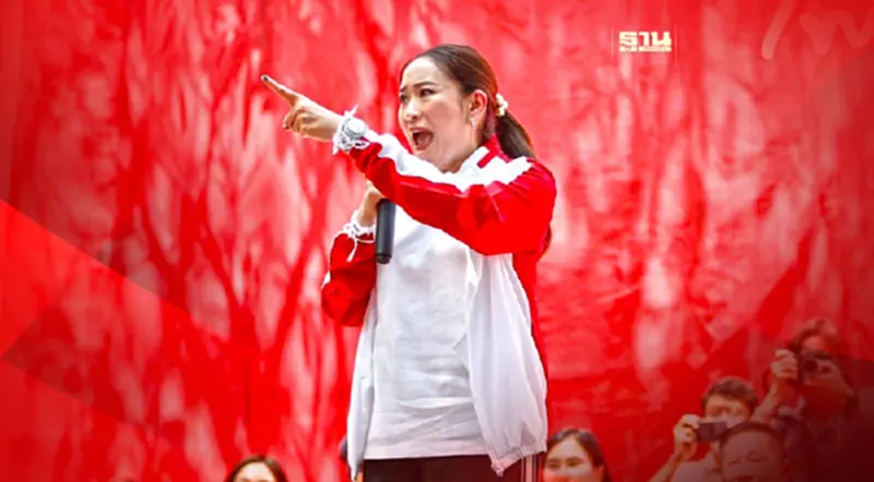 "อุ๊งอิ๊ง"ลั่น!พร้อมเป็นนายกฯ ถ้าประชาชนเลือก ย้ำให้ดูผู้นำโลกอายุน้อย "อุ๊งอิ๊ง"ลั่น!พร้อมเป็นนายกฯ ถ้าประชาชนเลือก ย้ำให้ดูผู้นำโลกอายุน้อย