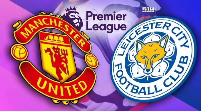 แมนยู ถล่ม เลสเตอร์ ซิตี้ เก็บ 3 แต้มไล่จี้แมนซิตี้-อาร์เซนอล แมนยู ถล่ม เลสเตอร์ ซิตี้ เก็บ 3 แต้มไล่จี้แมนซิตี้-อาร์เซนอล