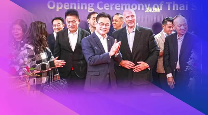 "จุรินทร์" จับมือเอกชนไทยลุยตลาดดูไบ เซ็นสัญญาซื้อขาย 1,330 ล้าน "จุรินทร์" จับมือเอกชนไทยลุยตลาดดูไบ เซ็นสัญญาซื้อขาย 1,330 ล้าน