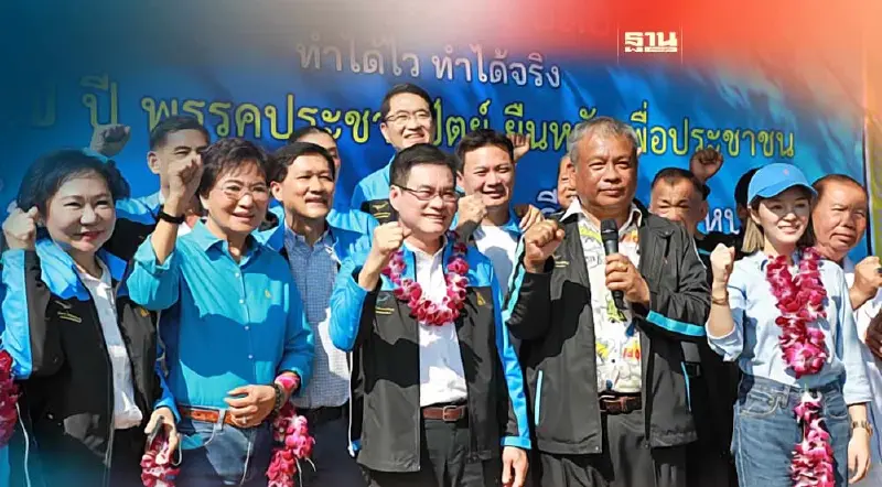 จุรินทร์เปิดศูนย์เลือกตั้ง ปชป.ฝั่งธน ส่ง “วัชระ” ชิง ส.ส.ทวีวัฒนา- หนองแขม