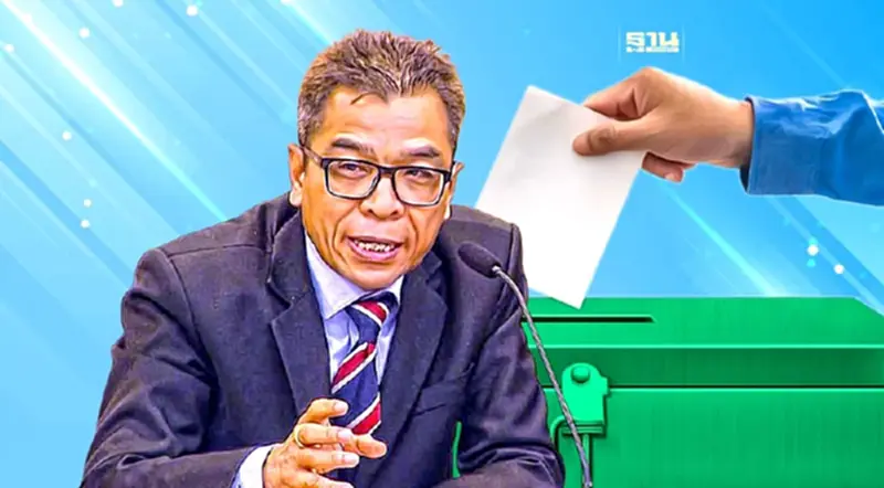เลขาฯ กกต.โพสต์ “ราษฎรไม่ได้สัญชาติไทย พวกเขาคือใคร” เลขาฯ กกต.โพสต์ “ราษฎรไม่ได้สัญชาติไทย พวกเขาคือใคร”