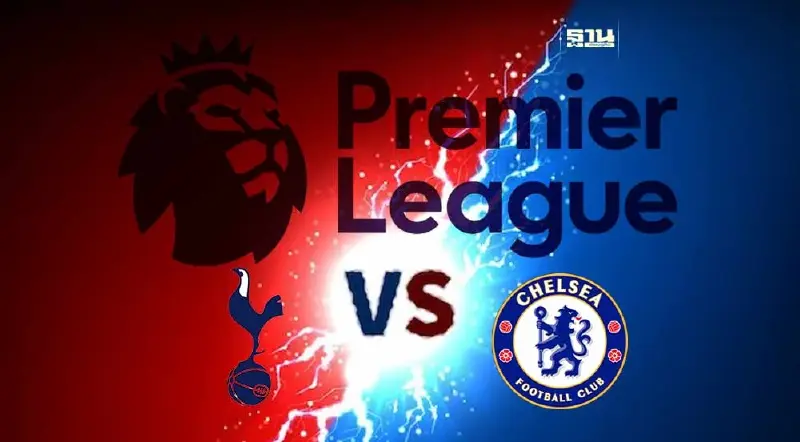 ลอนดอนดาร์บี้ สเปอร์ส เอาชนะ เชลซี อัพเดตผลบอลพรีเมียร์ลีกที่นี่ ลอนดอนดาร์บี้ สเปอร์ส เอาชนะ เชลซี อัพเดตผลบอลพรีเมียร์ลีกที่นี่