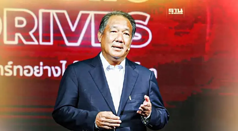 “กิตติรัตน์”ชี้เศรษฐกิจไทยต้องมีทั้งเอกภาพและสมดุล “กิตติรัตน์”ชี้เศรษฐกิจไทยต้องมีทั้งเอกภาพและสมดุล