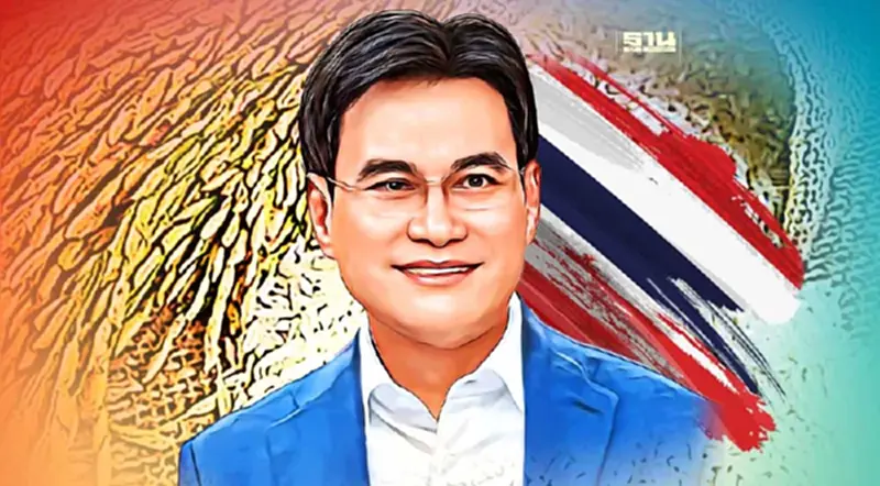 “จุรินทร์”คาดปี 2566 ส่งออกข้าวไทยทะลุ 8 ล้านตัน ขึ้นแท่นอันดับ 2 ของโลก “จุรินทร์”คาดปี 2566 ส่งออกข้าวไทยทะลุ 8 ล้านตัน ขึ้นแท่นอันดับ 2 ของโลก